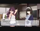 【NovelsM@ster】一ノ瀬志希の原風景 part2