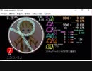 ここにいるよ　EXPERT　simai