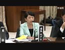 【参議院】～平成30年 2月21日 憲法審査会～『各委員の意見』２時間版