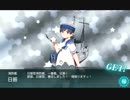 ブルネイからレイテへ遊びに　Ｅ－2
