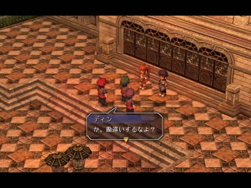 【解説＆実況】空の軌跡FC　ストーリー#43