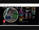 海[略]　スプラッシュスターキャラソン　EXPERT simai創作譜面