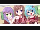 ❤♡【デレマス】ラブレター 【歌ってみた】♡❤