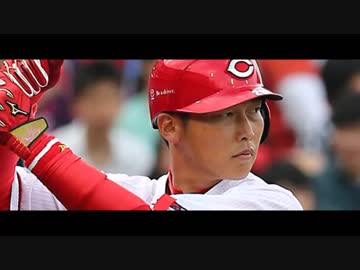 宇宙一かっこいい新井貴浩