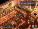 【解説＆実況】空の軌跡FC　探索#31