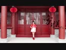 【松子】寄明月