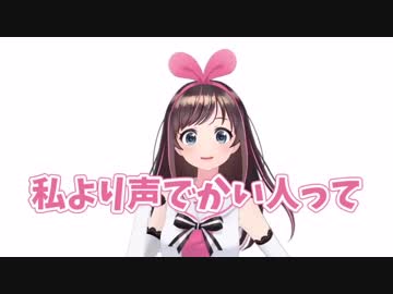 Vtuber界の親分VSニコ生のチャンピョン