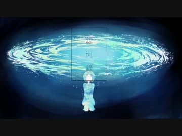 【コーラス支援】銀河録　歌ってみた【再うＰ】