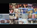 愛無双レース