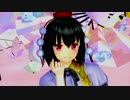 【東方MMD】文で極楽浄土【1080p Ver.】