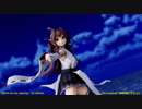 【MMD艦これ】 I can sail away デース! 【金剛・HORIZON】