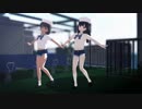 マリンルックのＪＳいいよね