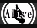 【鏡音リン】 Alive 【オリジナルMV】 by Ⅶ's T