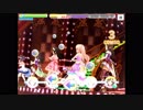 コンボが続かなかったら即ガチャするデレステAGE４