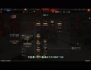 【WoT】新兵戦車日誌WoT_ver.2実況Part1_T20【ゆっくり実況】