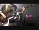 L'Arc~en~Ciel - LOST HEAVEN -【bass cover】