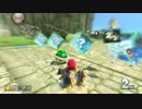 【実況】のんびり楽しむマリオカート8DX　part7.3