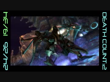 迫真コラプション部・縛りの裏技.mp18