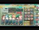 政剣マニフェスティア  SAY!GO!どん!! 大乱闘 イベ配布SR以下