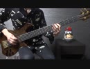 L'Arc~en~Ciel - BLESS -【bass cover】