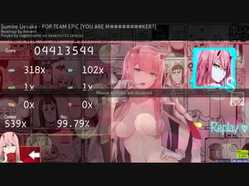 [osu!] 上坂すみれ - POP TEAM EPIC +HD