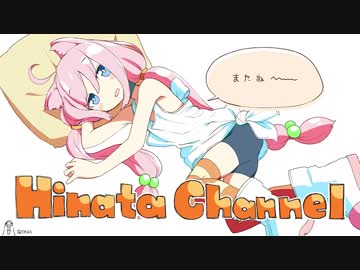 ホモと見る16キルドン勝するバーチャルYouTuber.nekomiya