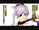 MMD宮本武蔵ver2配布開始！(1080p)
