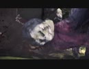 ぼっちのＭＨＷ　Ｐａｒｔ１１