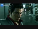 【プレイ動画】龍が如く極2 難易度 LEGEND ボス戦 01【Yakuza Kiwami 2】