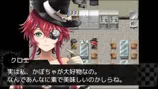 異世界勇者の殺人遊戯 攻略