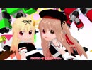 【MMD艦これ】白露型ホイホイズでロボキッス【1080p】