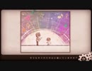 『少年と魔法のロボット』　歌ってみた 【tajikei】