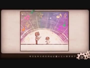 『少年と魔法のロボット』　歌ってみた 【tajikei】