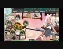 艦これ2018冬イベント　E6丙　【戦力ゲージ１本目ラスダン】