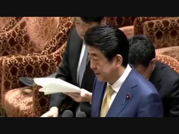安倍総理「あえて申し上げたい。専守防衛は相手からの第一撃を事実上甘受し、かつ国土が戦場になりかねないもの」