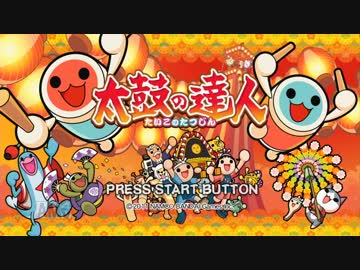 龍が如く5 字幕プレイ Part28