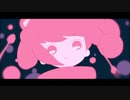 メルティランドナイトメア　うたってみた　ver. 碓氷suui