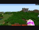 【ゆっくり実況】minecraftでゆったりもったり　その１４