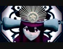 【Fate/MMD】Aha!【織田信長】