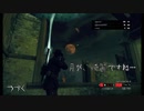 3人が行く！Zombie Army Trilogy！１８撃目