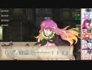 射命丸とやる高齢者だらけのSW2.0 ~2-5~