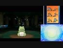 【ポケモンUSM】レンタルパーティーでレート上位を目指すpart5【1700~】