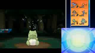 【ポケモンUSM】レンタルパーティーでレート上位を目指すpart5【1700~】