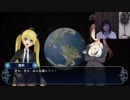＃15ｸｿｹﾞｰｵﾌﾞｻﾞｲﾔｰ2017　Tear ー終わりとはじまりの雫ー実況