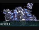 17年秋イベ　E-4丙(1ゲージ目)ラスダン