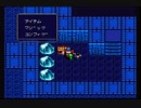 ブレインロードを初見実況するぜ！ Part18