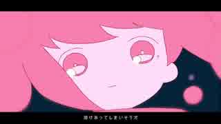 メルティランドナイトメア　歌ってみた　【沖縄のキル】