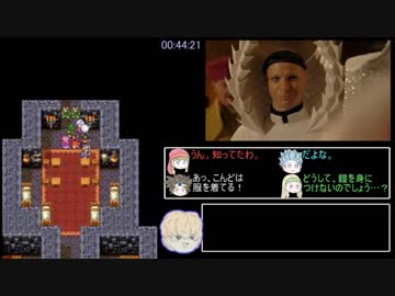 ドラゴンクエスト3 スマホ版 RTA 2時間57分13秒 Part2/7