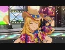 愛LIKEハンバーガー／美希貴音響