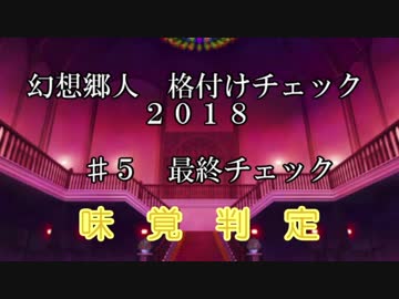Return of the Musketeers - King Returns - ニコニコ動画